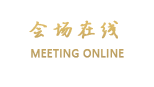 佛山金帝豪大酒店
